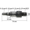 Вал дриля DWT SBM-810-V/VS (D15*10*8mm/L74mm) оригінал 86226