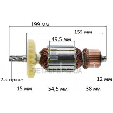 Якорь дисковой пилы Metabo CS22-355 (199*54,5 7-зубов право) оригинал 310013540