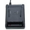 Зарядний пристрій ELPROM Li-Ion 21V-2.0A