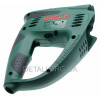 Корпус перфоратора Bosch PBH 2800 RE оригинал 1617000V97