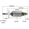 Якорь сабельной пилы Bosch PSA 700E (158*35 5-зубов/конус право) оригинал 1619PA3961