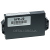AVR регулятор напруги AVR-20 генератора 220V
