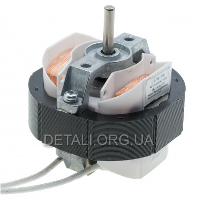 Двигатель тепловентилятора 220VAC 25W