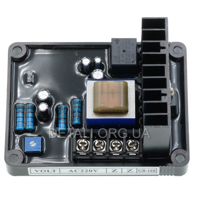 AVR регулятор напруги GB160 генератора 220V