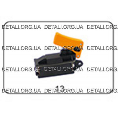 Кнопка відбійний молоток Makita 1201 аналог 651145-3