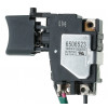 Кнопка акумуляторного гайковерта Makita BTW250/DTW250 оригінал 650652-3