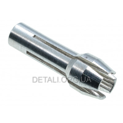 Цанга 1/8" шліфувальної машини акумуляторної Bosch GRO 10,8 V-LI оригінал 2615110480