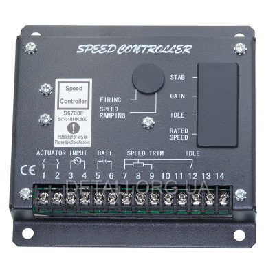 Модуль S6700E контролю обертів двигуна генератора DC24V