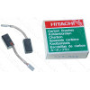 Щетки 6,5х7,5 Hitachi оригинал 999-005