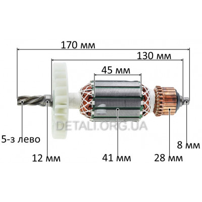 Якорь перфоратора Темп ПЭ-1750, Зенит ЗПП-1500 профи (170*41 5-з лево)