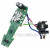 Электронный модуль кнопки шуруповерта Bosch GSR 120-LI оригинал 16072335EZ