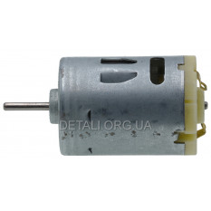 Двигатель 130Вт гравера Expert Tools CF1048