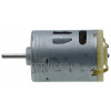 Двигун 130Вт гравера Expert Tools CF1048