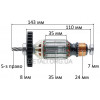 Якір перфоратора DeWalt D25032/D25033 (143*35 5-зубів право) оригінал N418026