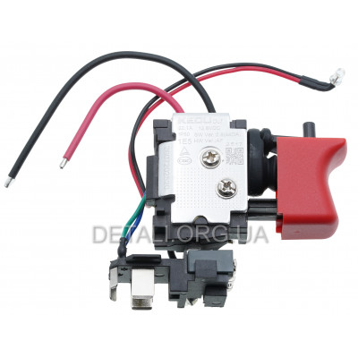 Кнопка шуруповерта Bosch GSB 120-Li оригинал 2607202520