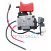 Кнопка шуруповерта Bosch GSB 120-Li оригинал 2607202520