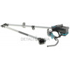 Тример акумуляторний Rieker RBC 40RNW