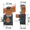 Кнопка эксцентриковой шлифовальной машины Sparky EX-125E оригинал 126803