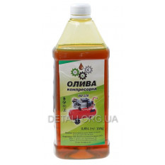 Олива для компресора КС-19 0,85л (світле) ПЭТ-пляжка оригінал