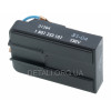 Плавный пуск болгарки УШМ Bosch GWS 14-125C/GWS 1400 оригинал 1607233107