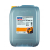 Масло Yuko TRANS 85W-90 "NEW" 20 л