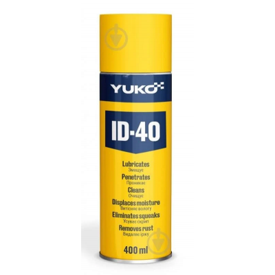 Масло спрей Yuko ID-40 NEW 0,4 л балон