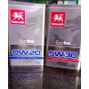 Масло Wolver Eco Tec SAE 0W-20 "NEW" 1 л