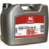 Мастило Wolver Turbo Active SAE 5W-30 NEW 20 л