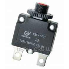 Тепловое реле малое 3А 250VAC/32VDC