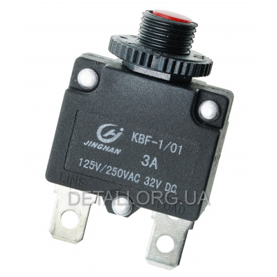 Тепловое реле малое 3А 250VAC/32VDC