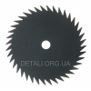 Нож триммера 40-Т (D240xd25,4)
