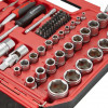 Набір інструментів 1/2" 1/4" 72од (ET-6072SP) INTERTOOL ET-9072