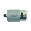 Оригинальные запчасти Bosch (Бош) 2609002709