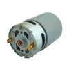 Оригинальные запчасти Bosch (Бош) 2609002709