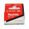Вугільні щітки (комплект 2 шт.) CB-113 Makita (Макита) оригинал 191904-8