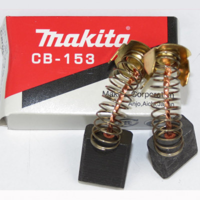Вугільні щітки (комплект 2 шт.) CB-153 Makita (Макита) оригинал 181044-0