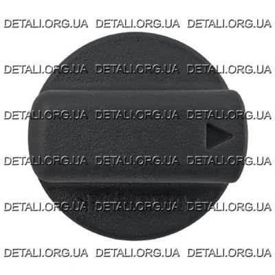 переключатель режимов перфоратор Hitachi DH24PF3, DH24PM, DH24PC3 оригинал 333588