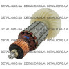 якорь дисковая пила Hitachi C7ST оригинал 360907E