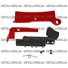 Вимикач KGS 305 Metabo оригинал 1010712870