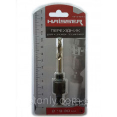 Переходник для коронок по металлу Haisser малый (19-30 мм) - 1 шт