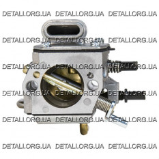 Карбюратор HD-50 Stihl для MS 461 (1128-120-0629)