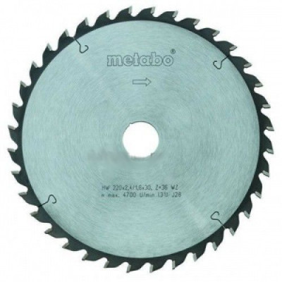Пильный диск Metabo Multi cut HW/CT 150х2.4/1.6x20, Z36 WZ 10°