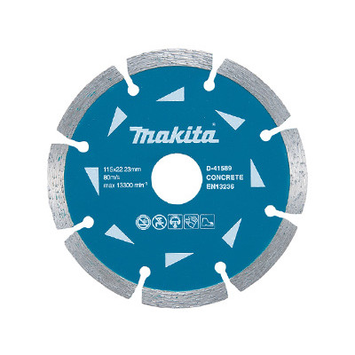 Алмазные диски 115 мм Makita по бетону (D-41589)