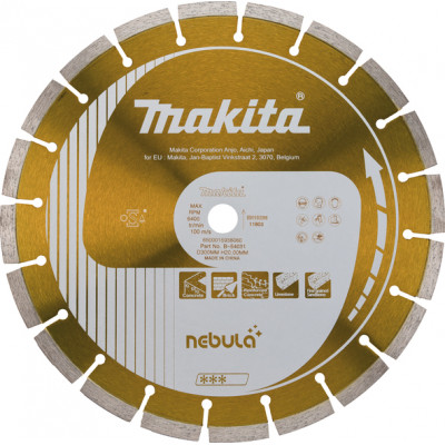 Алмазные диски 300 мм Nebula (B-54031)
