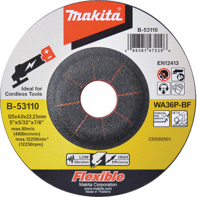 Гибкий зачистной диск по нержавеющей стали  для аккумуляторных УШМ Makita 125 мм (B-53110)
