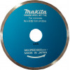 Алмазный диск 110 мм Makita для мокрой резки (A-01292)