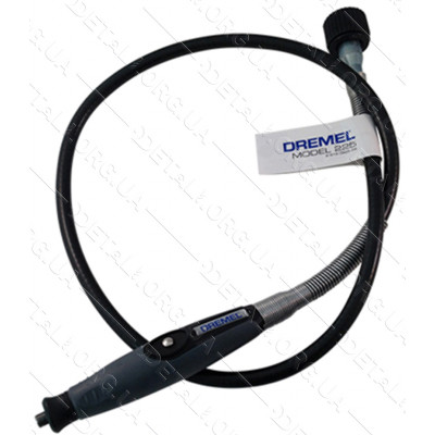 гибкий вал гравера Dremel оригинал 26150225PD
