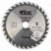 Пильный диск по дереву Werk 210X30, 32 зуб. - 1 шт