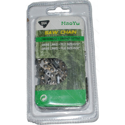 Ланцюг HAOYU  64 зуб крок 3/8 1,5 мм для шини 16"(40 см) (Husqvarna 340/345)