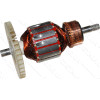 якір шлифмашина стрічкова Sturm BS8512 / Енергомаш ЛШМ 85120 / Фиолент МШЛ 1-100 ( 149*54 вн. резьб